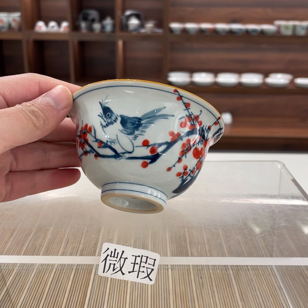 釉下手绘茶具微瑕