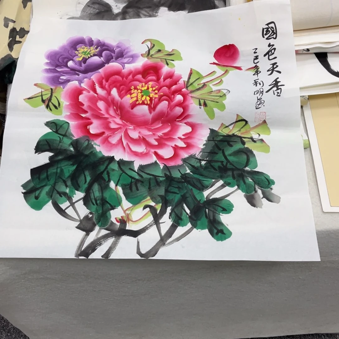 国画国画作品欣赏