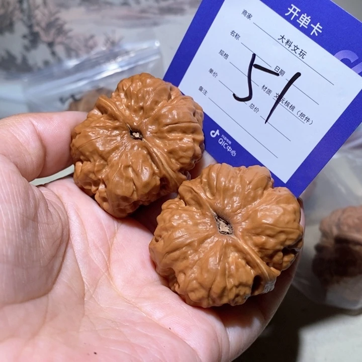 吊坠文玩核桃心**虎你在一起51