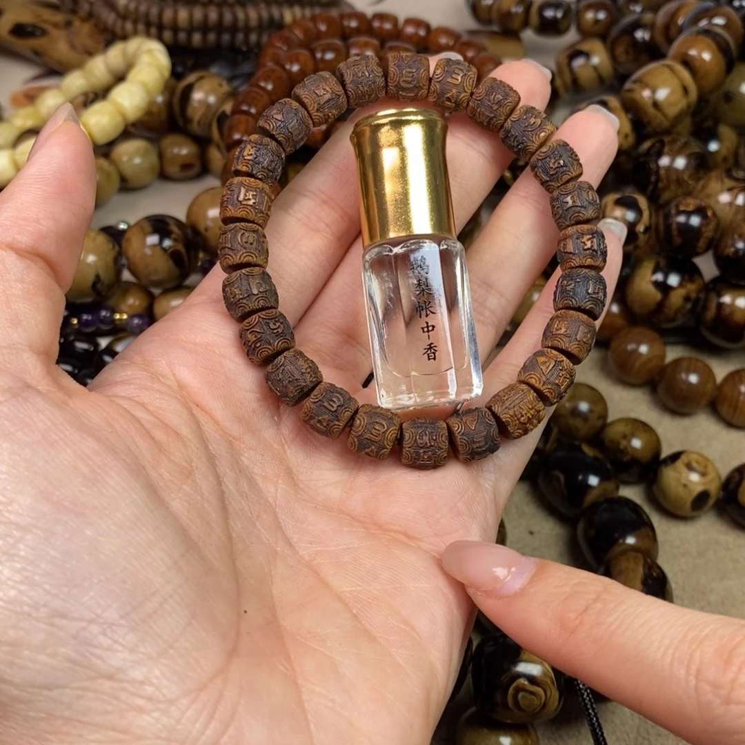 橄榄核手串/手链我