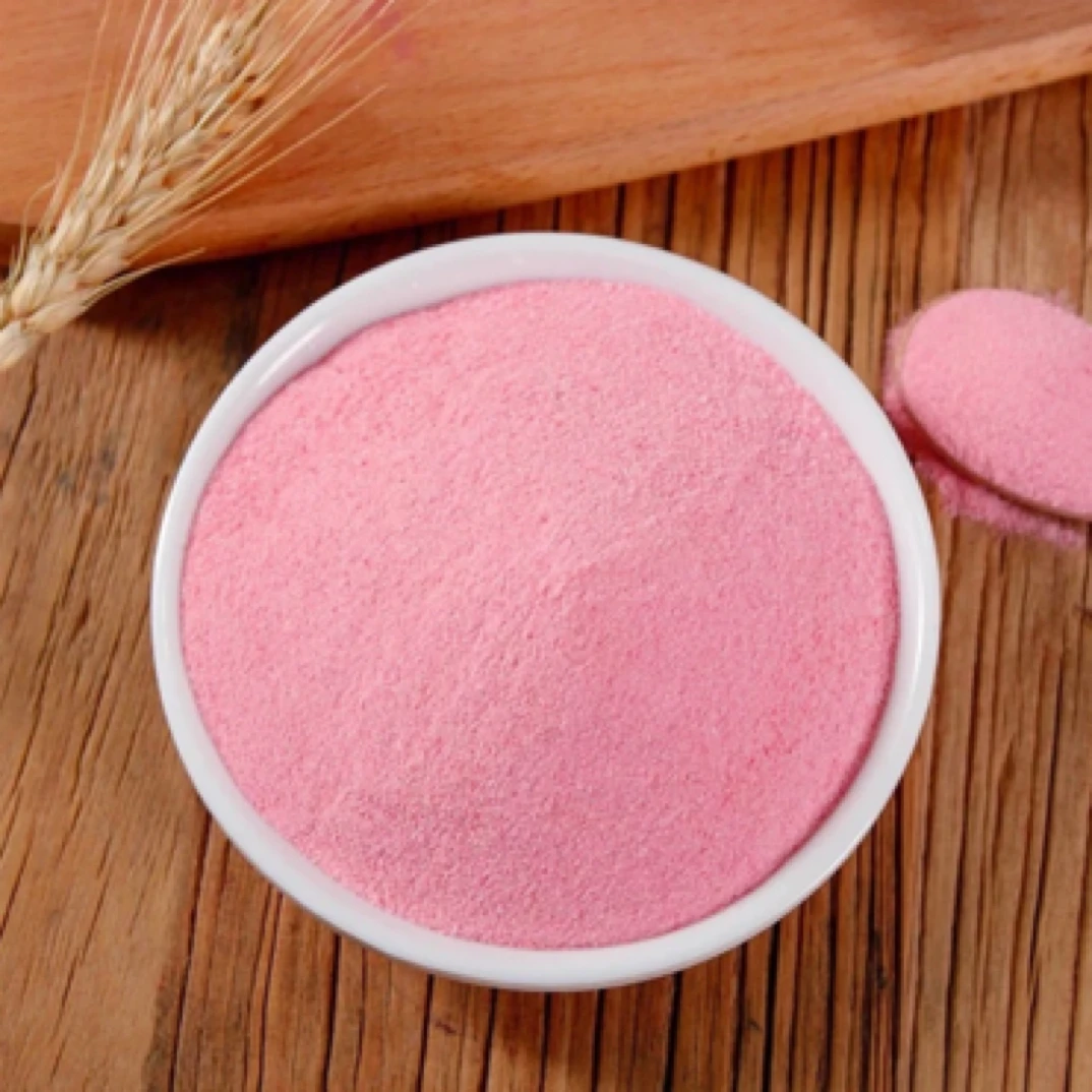 诺丽果针叶樱桃粉 土特产 养颜粉