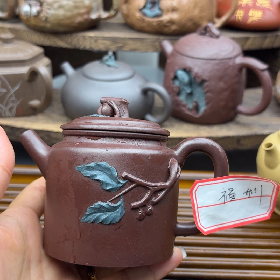 茶壶紫砂事事如意紫泥180c c