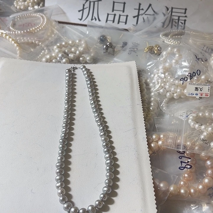 颈饰淡水珍珠银S925镶嵌00482