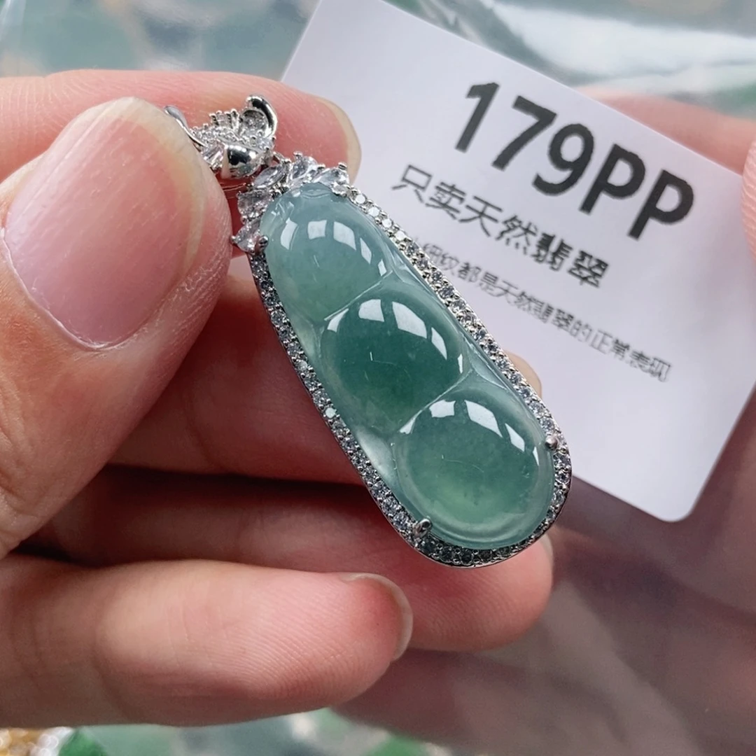 【闪购商品】颈饰未镶嵌翡翠