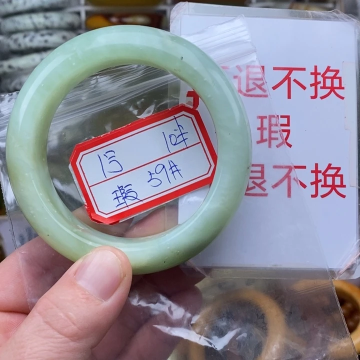 未镶嵌蛇纹石玉手绳