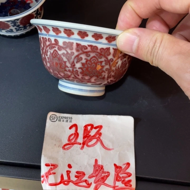 大压手56788999999999