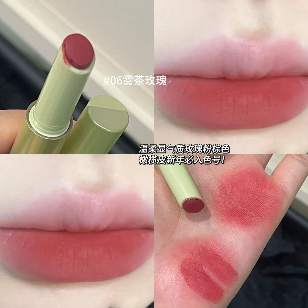 韩妹色少女粉嫩口红丝绒雾面学生党纯欲风素颜显白日常百搭色唇膏