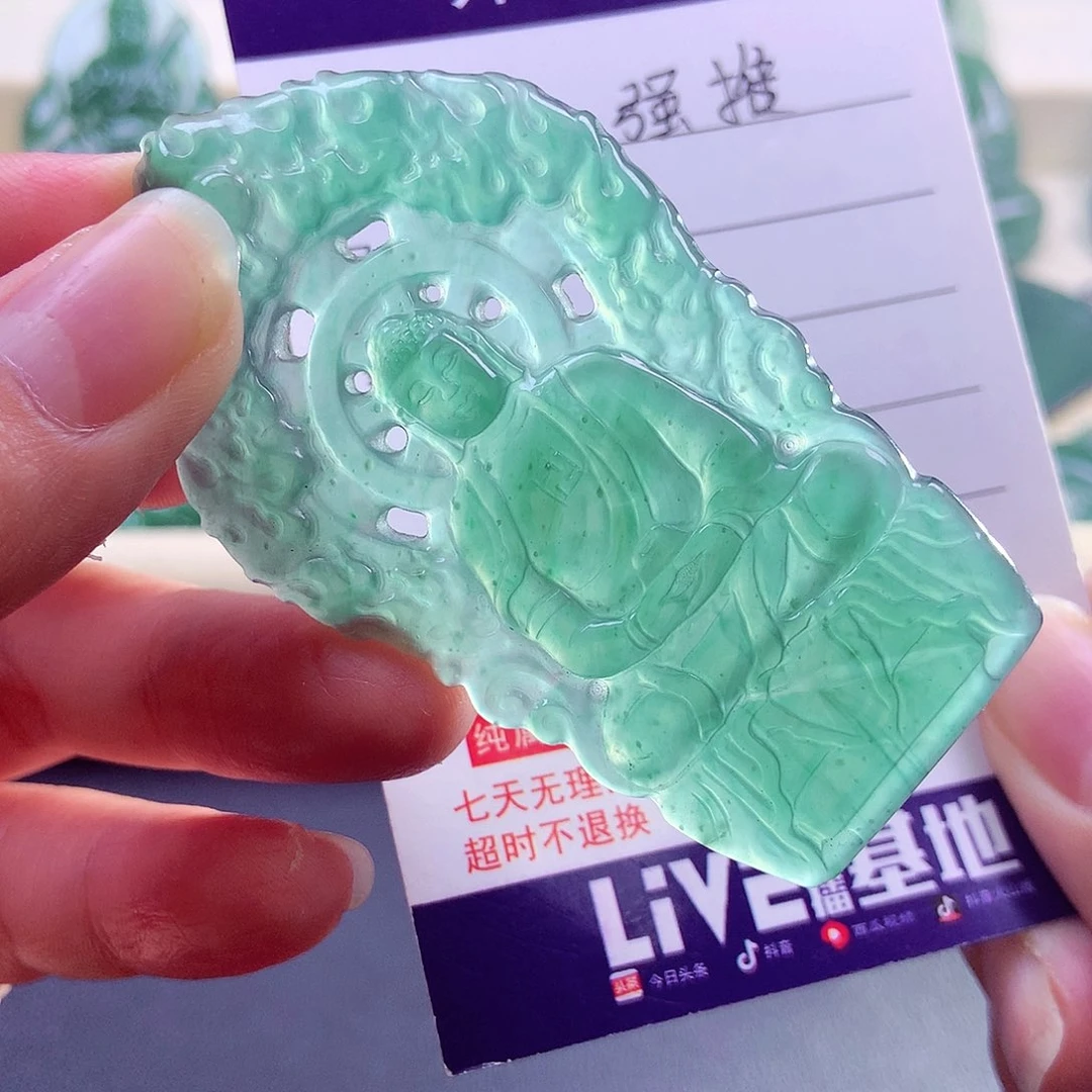 【闪购商品】颈饰未镶嵌翡翠天然