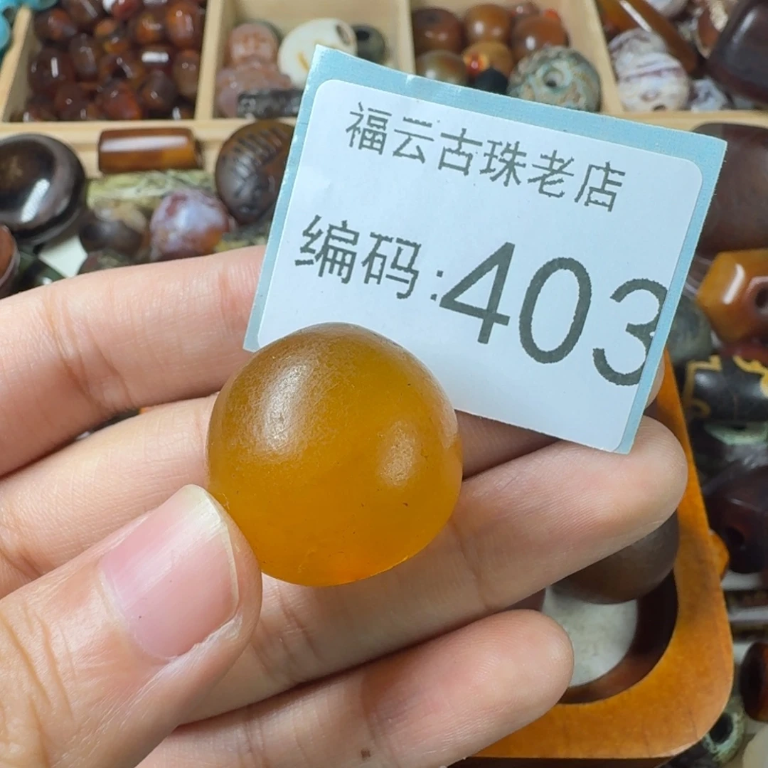 “***”玛瑙/玉髓未镶嵌玛瑙玉髓