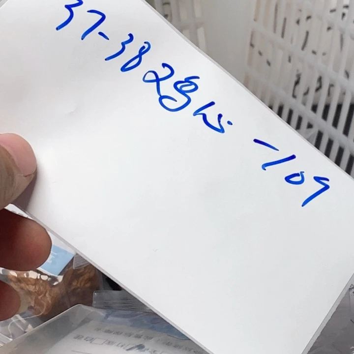 文玩核桃吊坠文玩核桃一hhhh