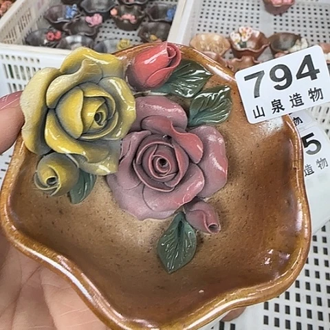 瓷片柴烧柴烧柴烧794