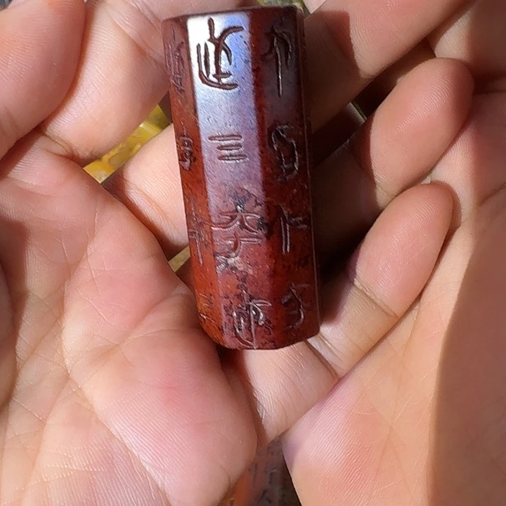 尘***埃石材你好你好你好你好你好