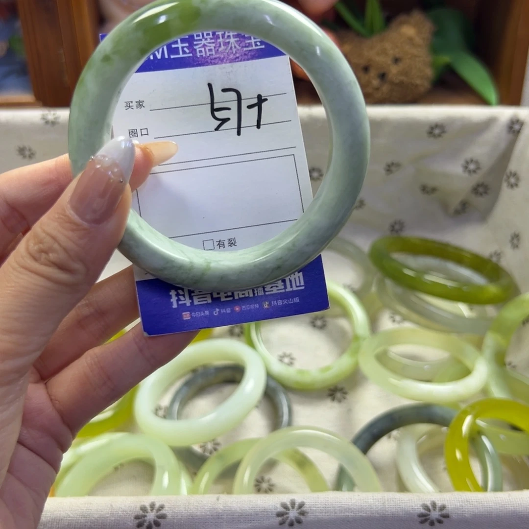 未镶嵌蛇纹石玉手镯81