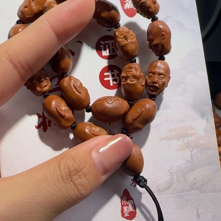 橄榄核手串/手链福利福利
