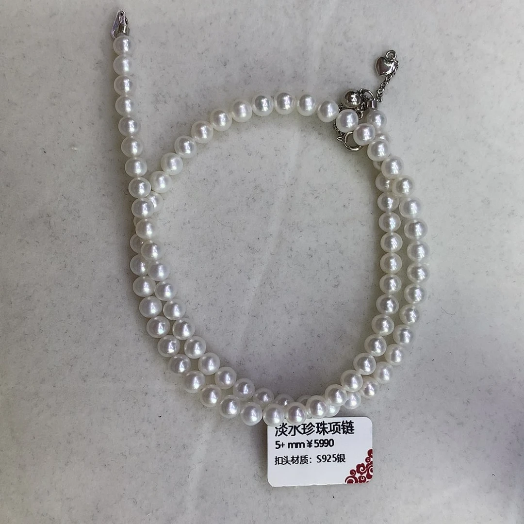 淡水珍珠未镶嵌颈饰多人5+