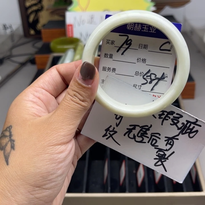 蛇纹石玉未镶嵌手镯