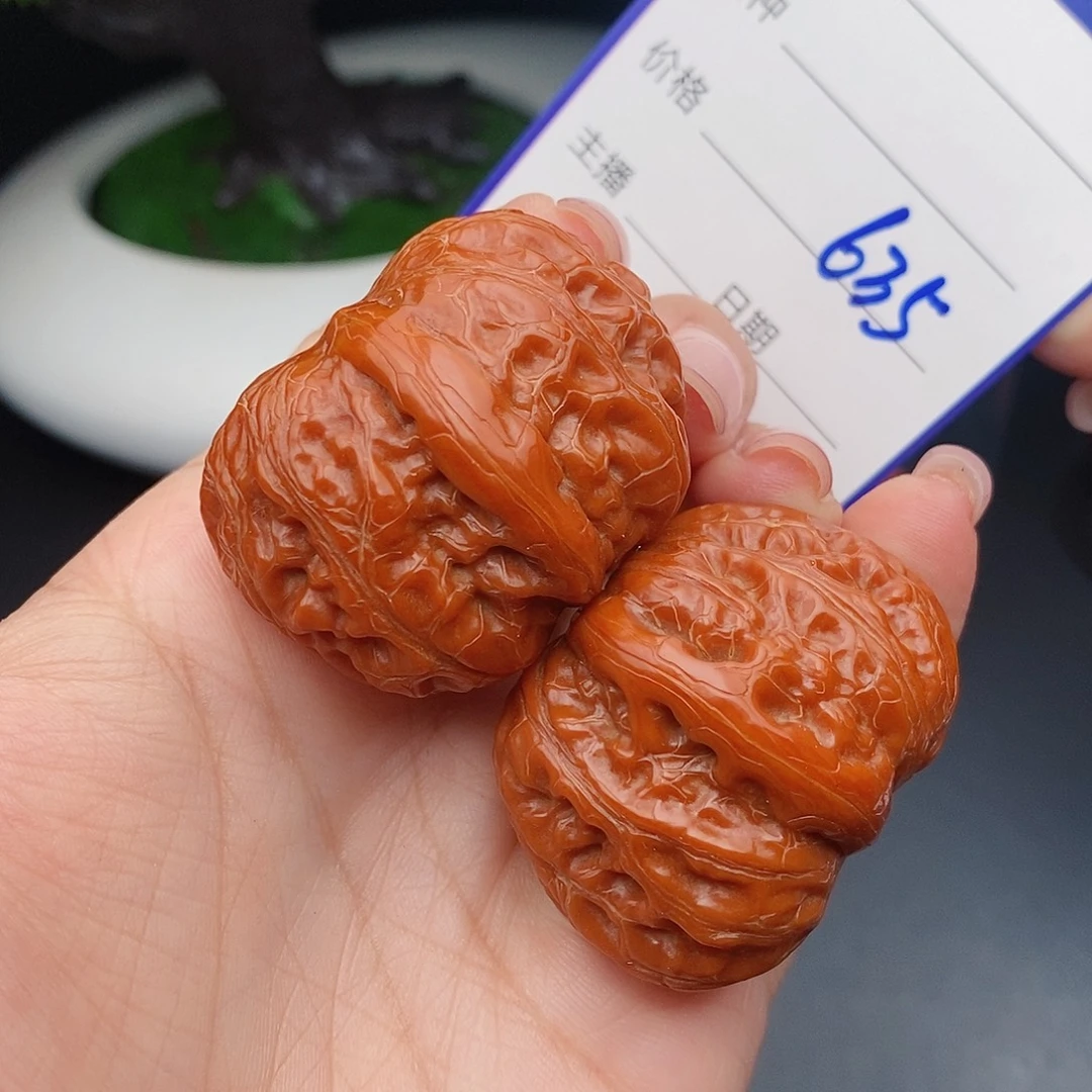 把件文玩核桃40元宝635