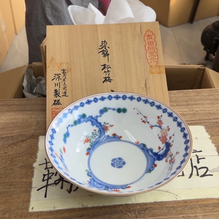 谢谢谢谢谢谢谢谢谢