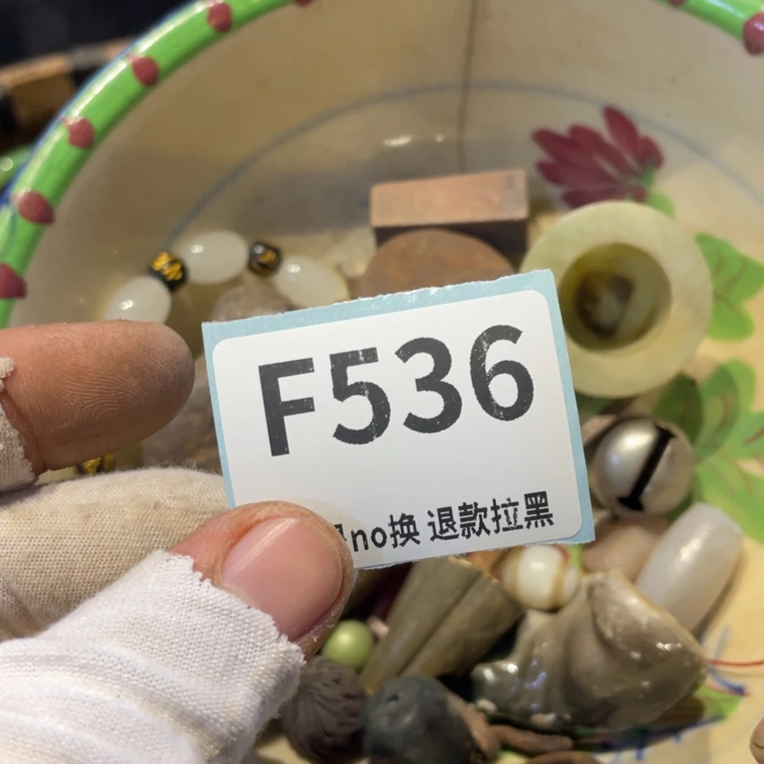 比***木瓷片表弟链接火爆热卖热卖