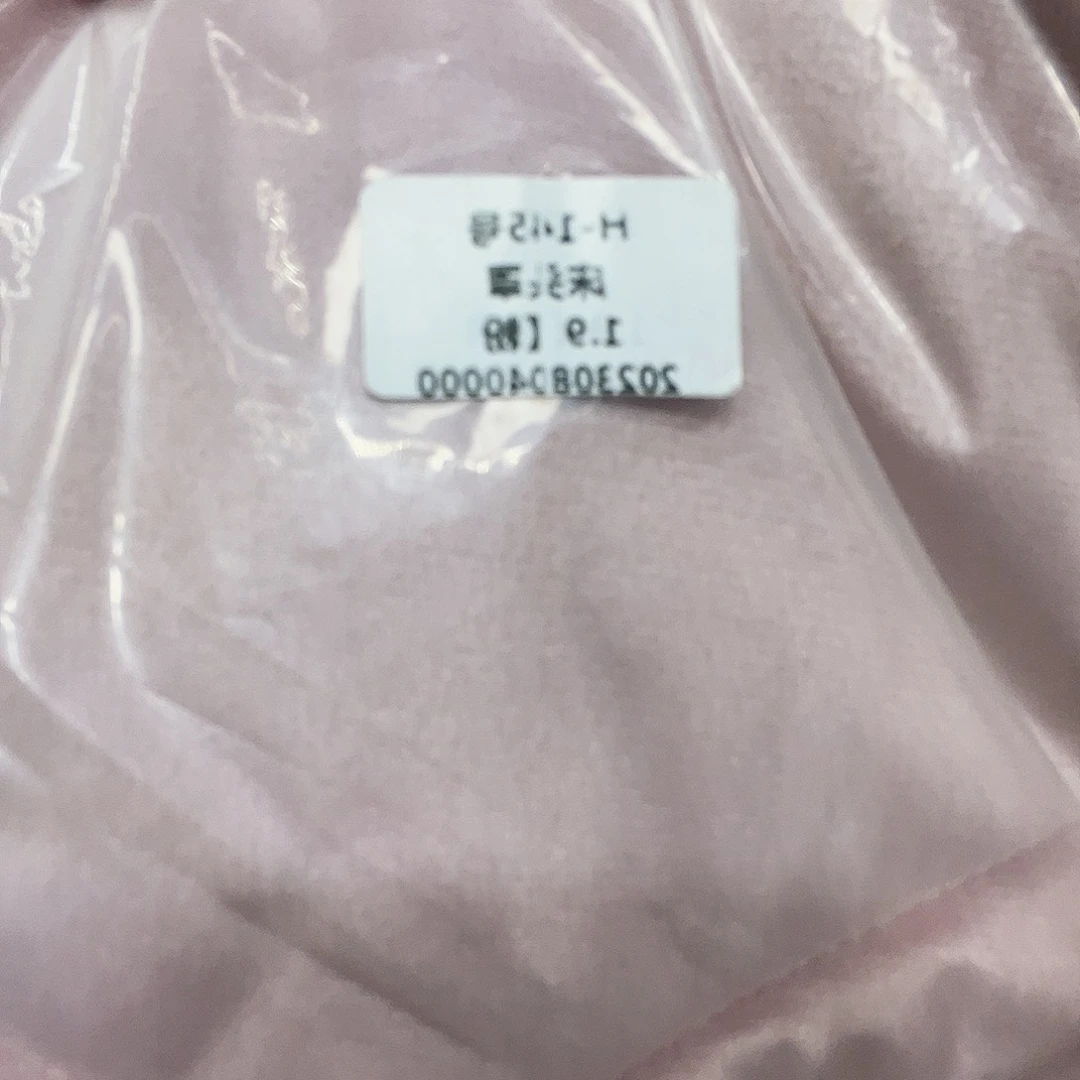 雪尼尔啦咯啦咯啦咯啦咯啦