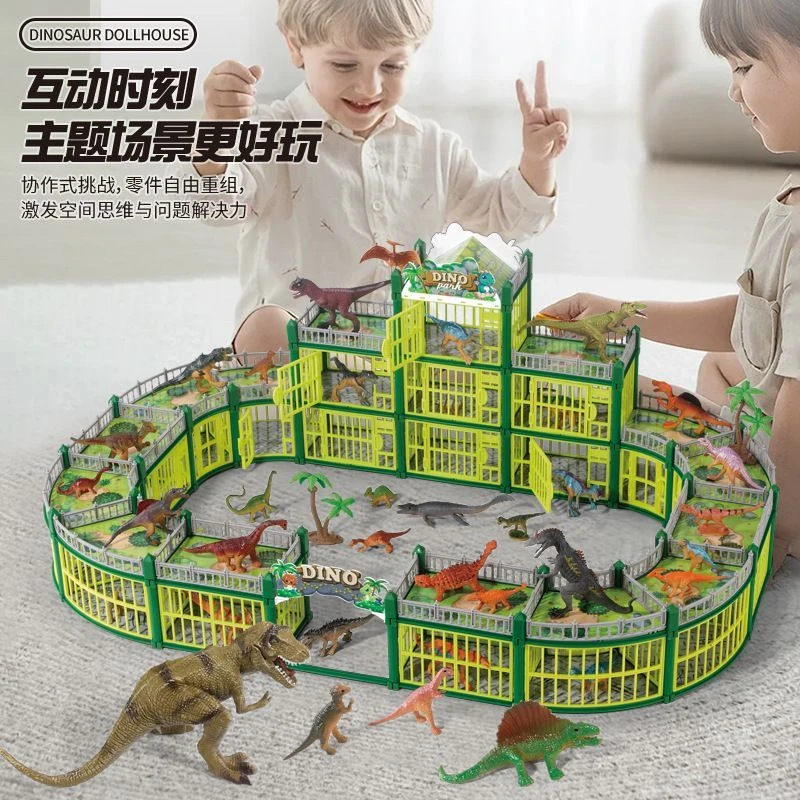 恐龙儿童小男孩大霸王龙世界仿真动物模型侏罗纪早教恐龙玩具乐园