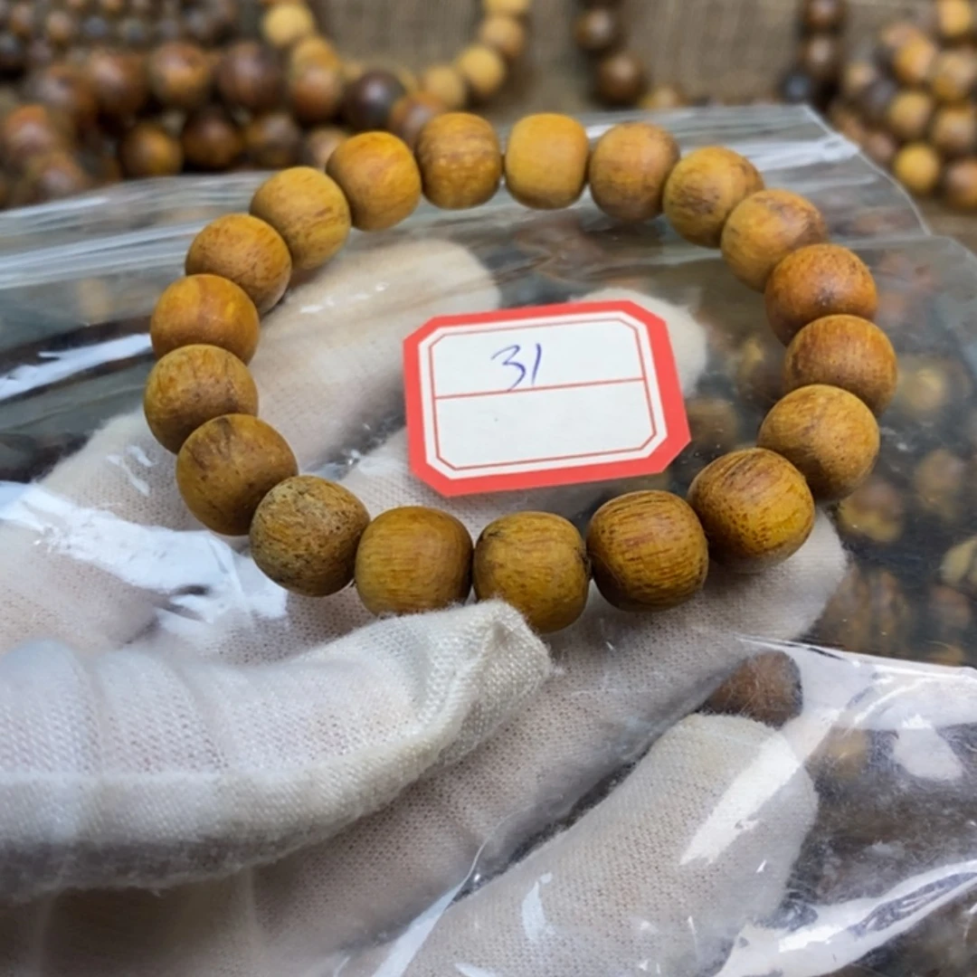 贡木手串/手链10/11黄年糕