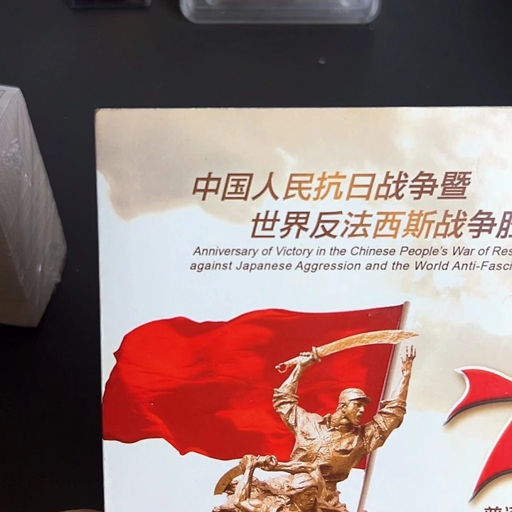 其他普通金属点一全倒置N1S6960001