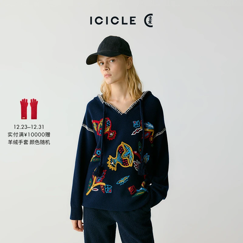 【节日系列】ICICLE之禾女装美丽诺羊毛套头针织衫1659