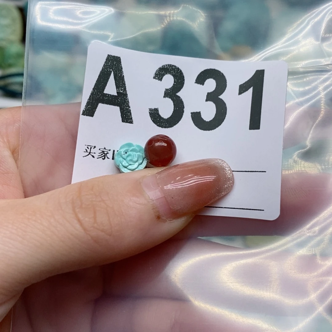 南红玛瑙珠宝奇石未镶嵌爱**你