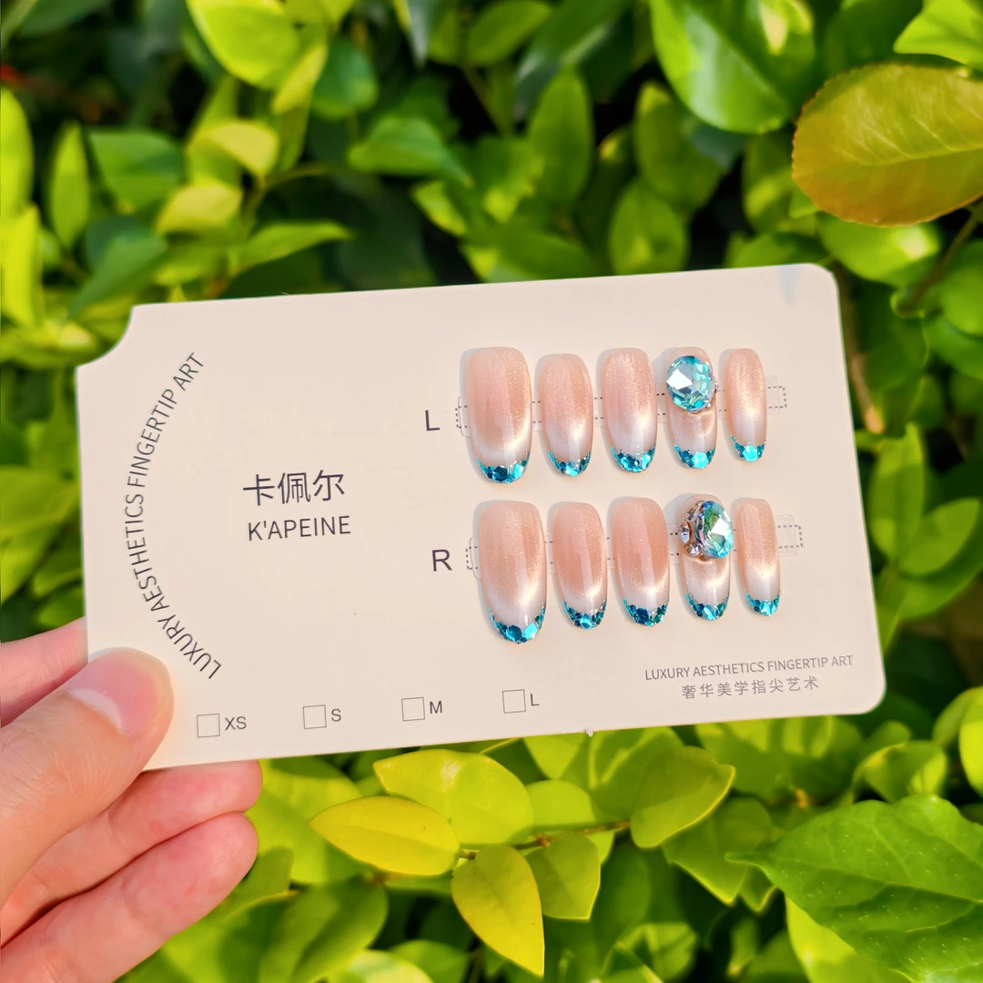 蓝色多巴胺丨纯手工新款蓝色法式腮红高级感多巴胺猫眼美甲穿戴甲