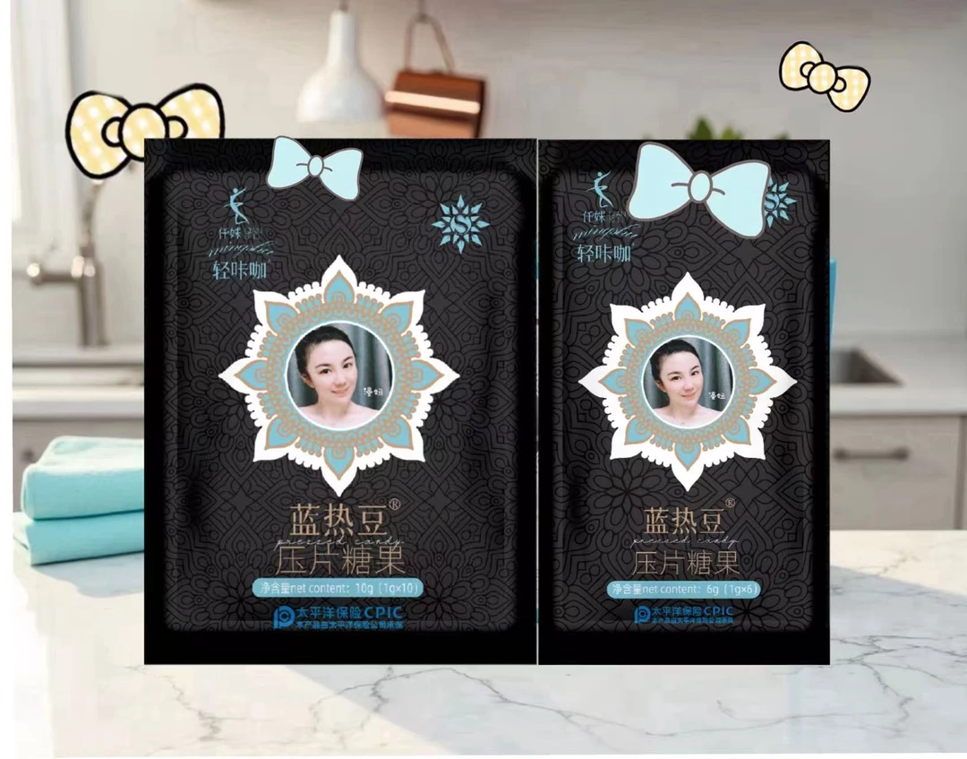 轻咔咖 蓝糖片  1包装