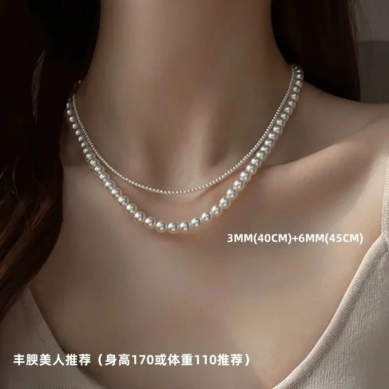 6MM 3MM 全珠双层叠戴项链 元宝扣 1190