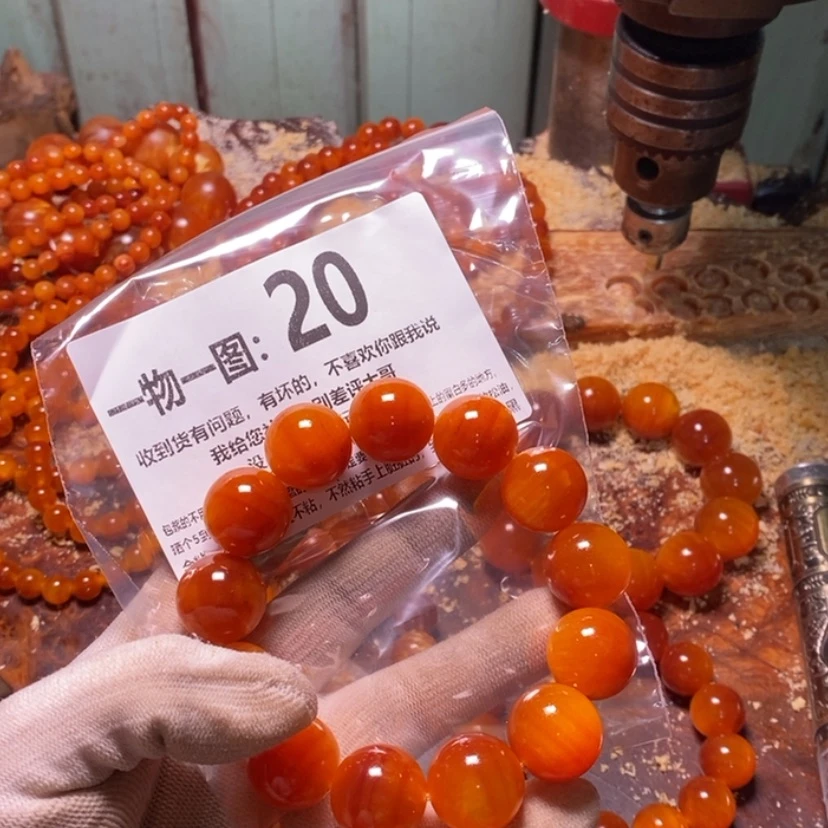 【闪购商品】松木（琥珀木）手串/手链