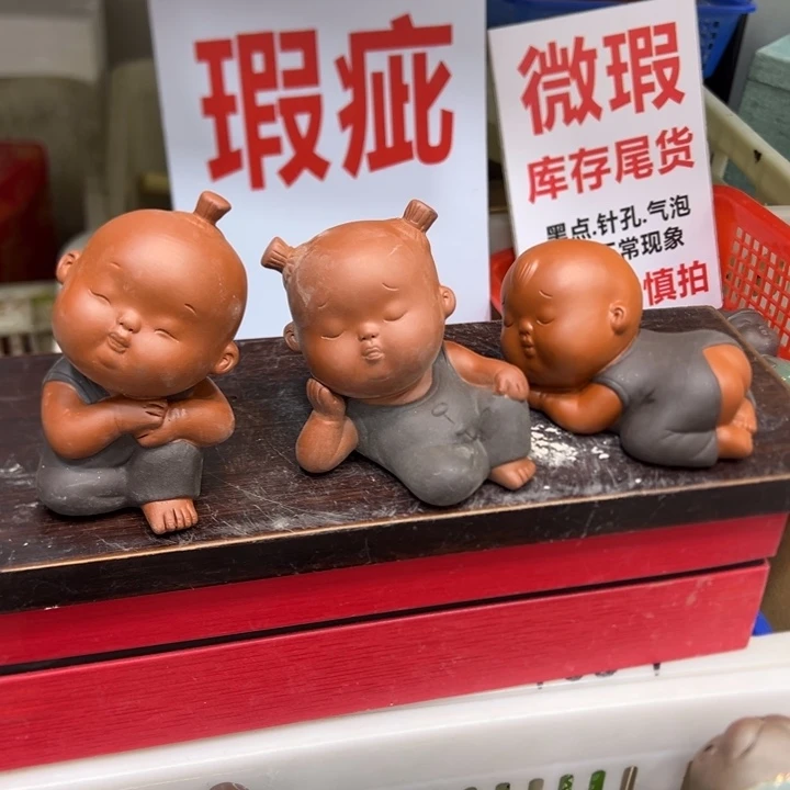 茶宠紫砂紫砂25889655588