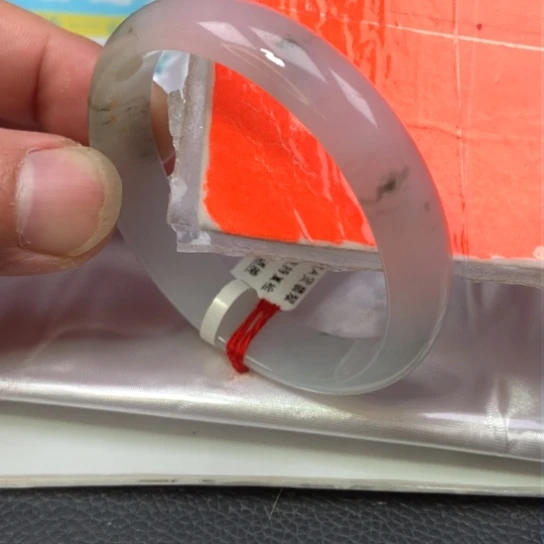 未镶嵌手镯翡翠1280号