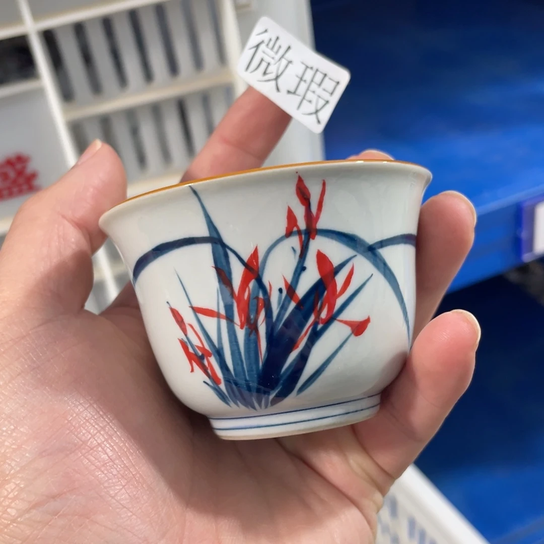 釉下手绘茶具微瑕