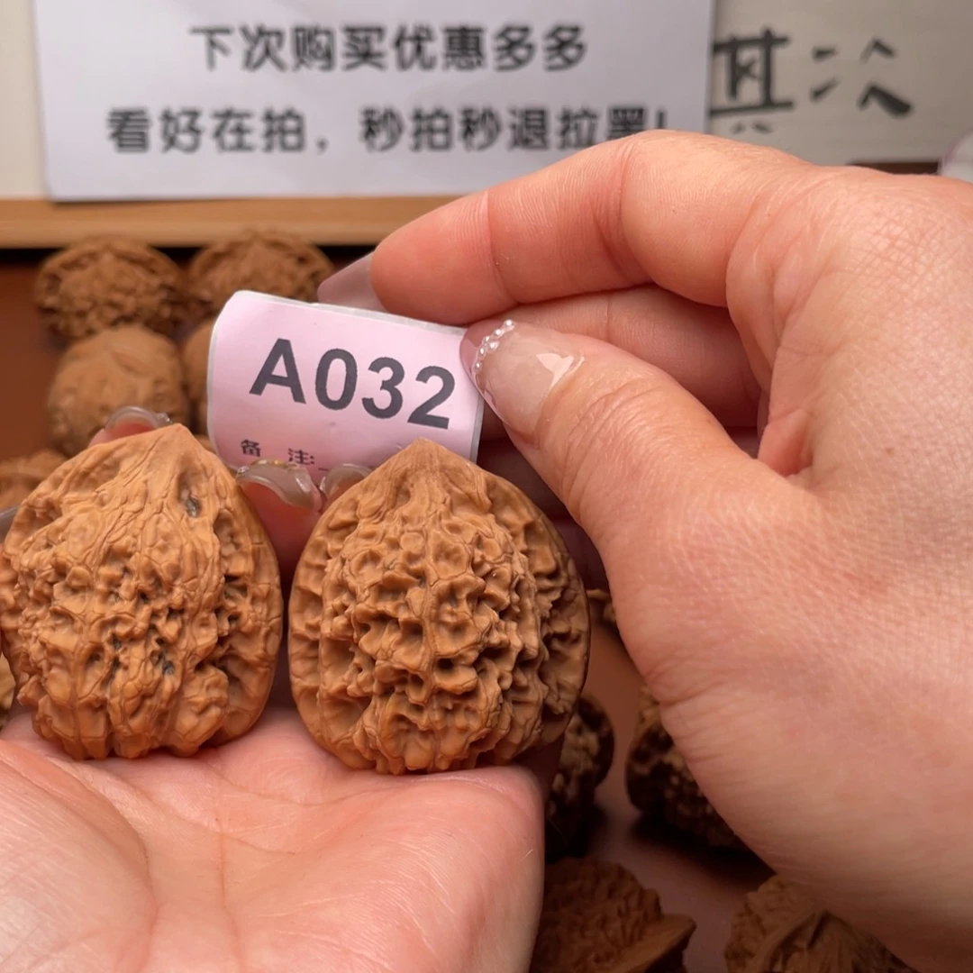 文玩核桃把件厚**物官帽44