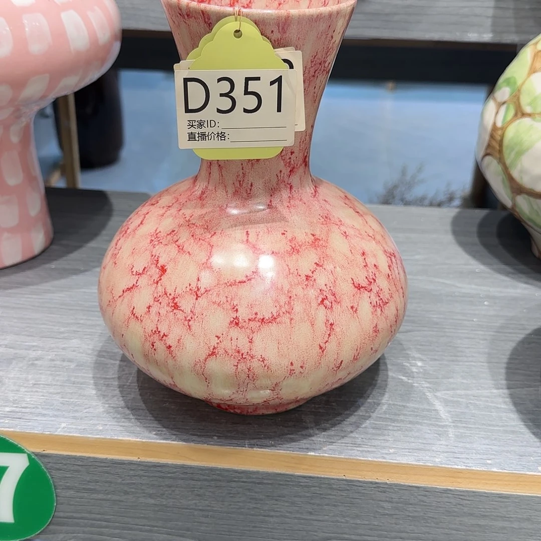 景德镇陶瓷艺术品