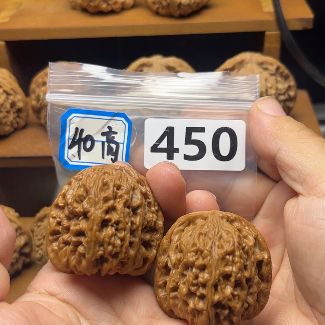 吊坠文玩核桃南疆40微修