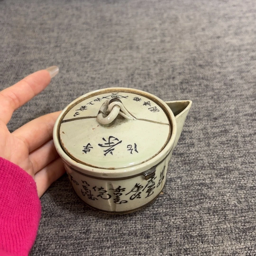 非常好看漂亮的物品