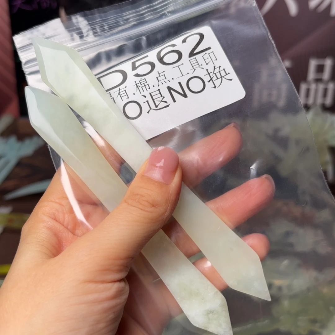 ****婕蛇纹石玉合金发饰