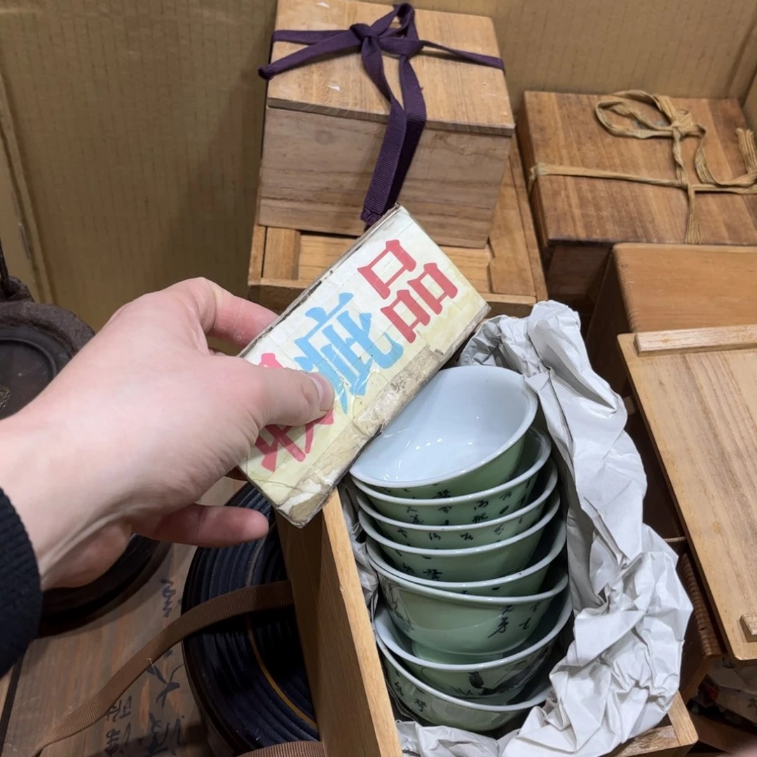 奢*火爆热卖热门茶茶茶