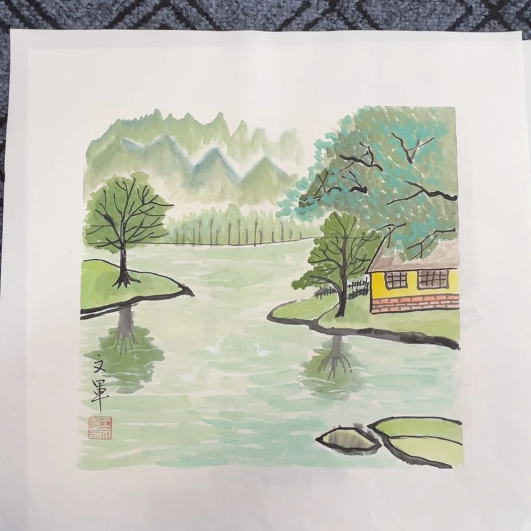 国画30.30山水作品