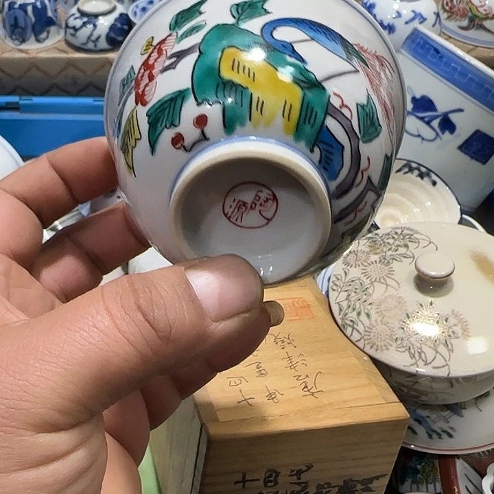 陶瓷茶玩榜第第十名