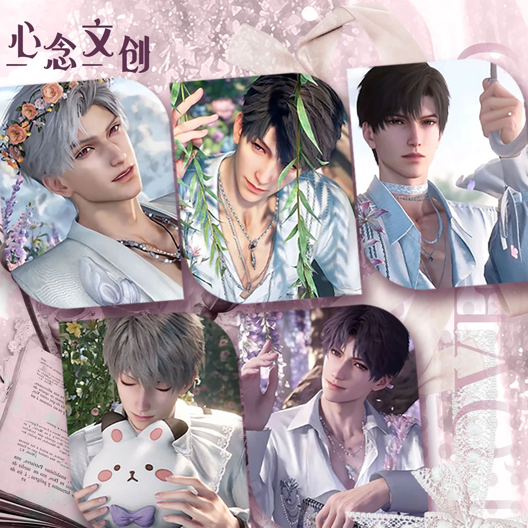 恋与深空【心念文创】心心相接多工艺拼图收藏卡卡牌