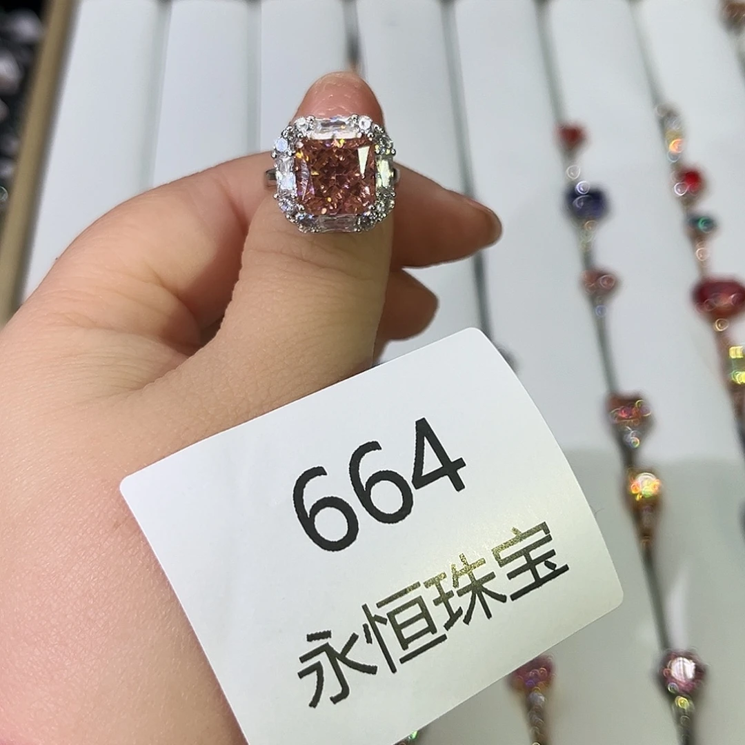 大***满莫桑石非金属664孤品-9.5