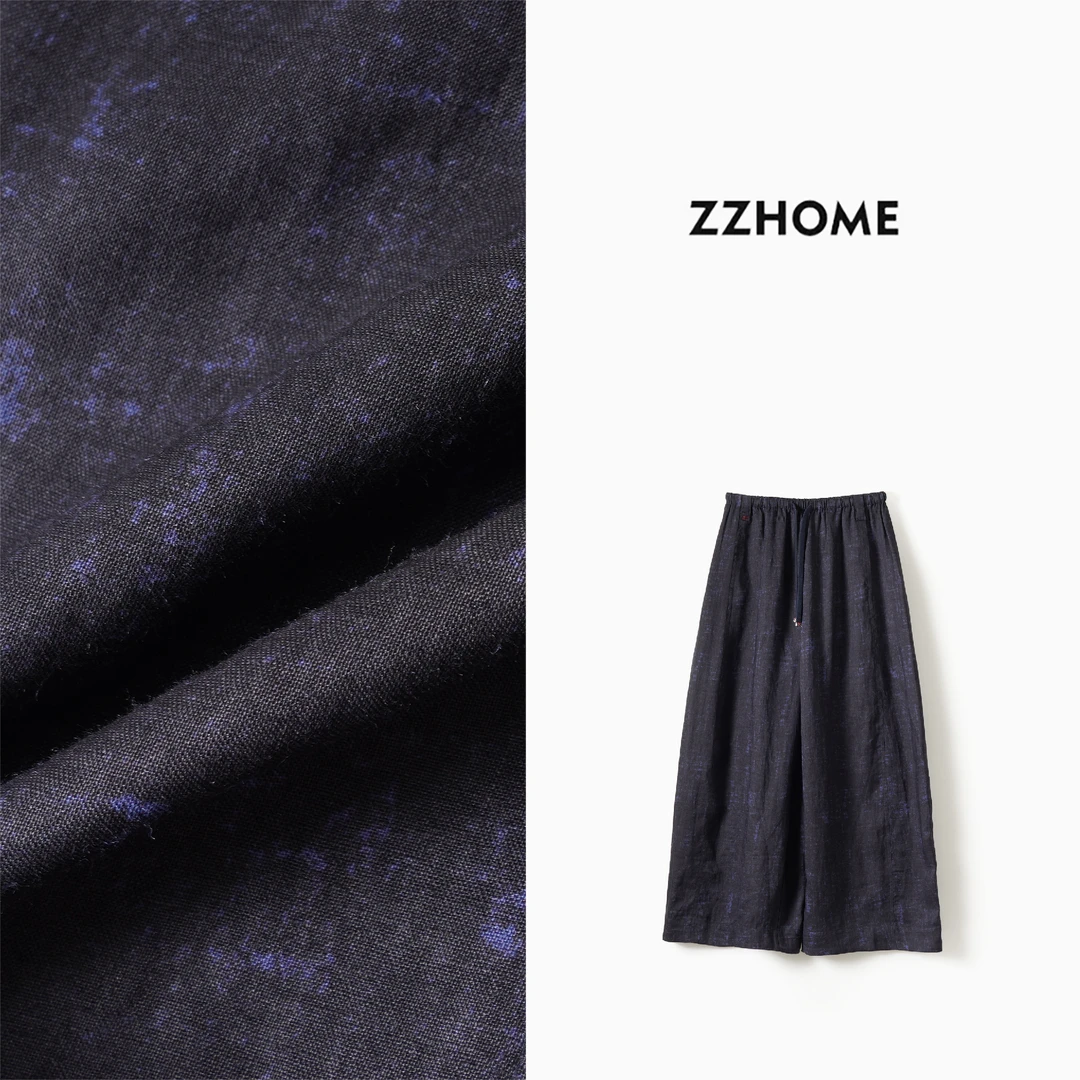 ZOZO HOME | 量感时髦定染斑斓苎麻气球9分裤q174040p