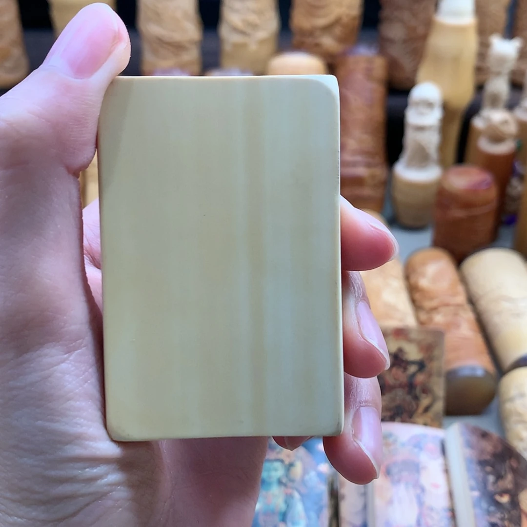 【闪购商品】竹✧****斯竹排哈哈哈哈定制