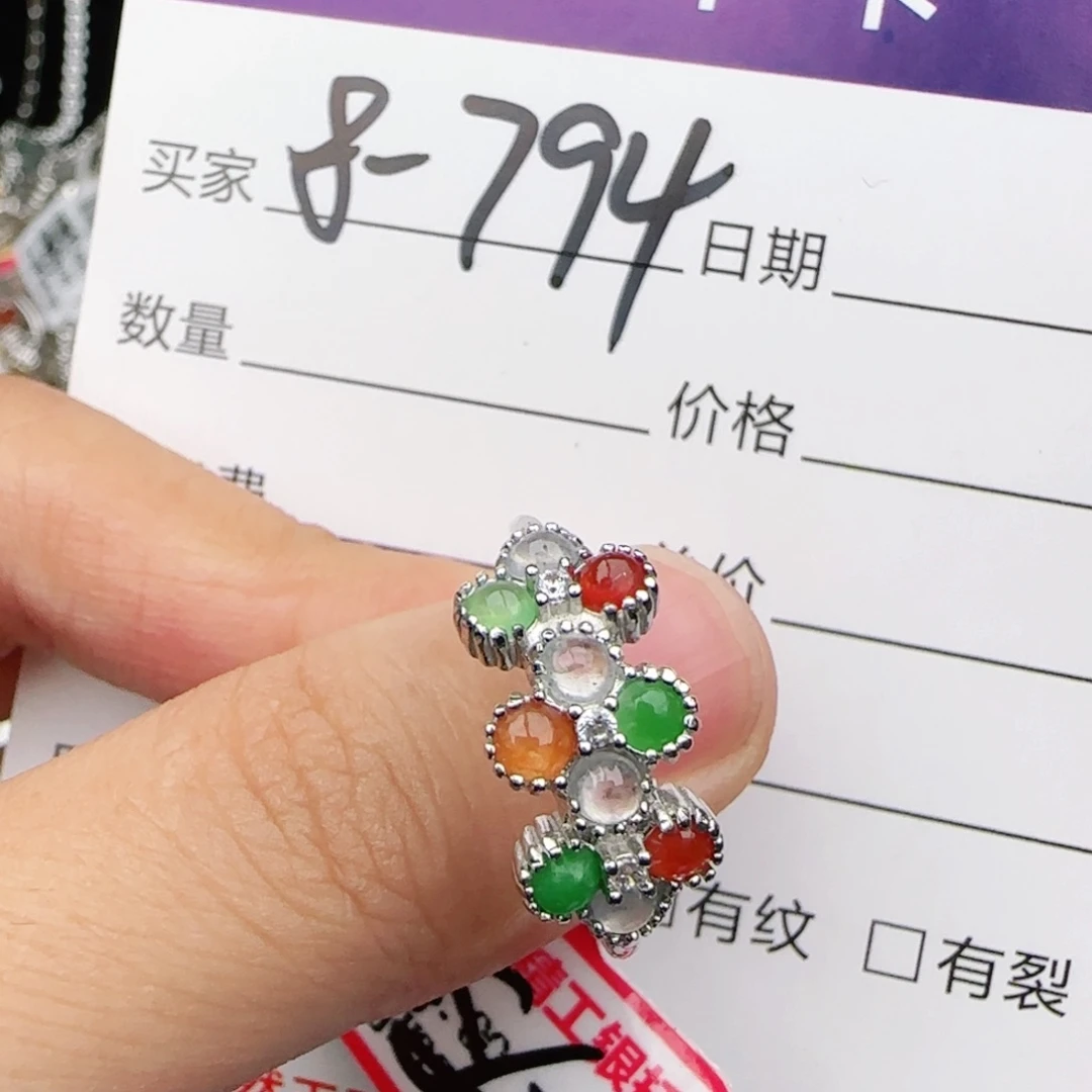翡翠戒指银S925镶嵌戒指