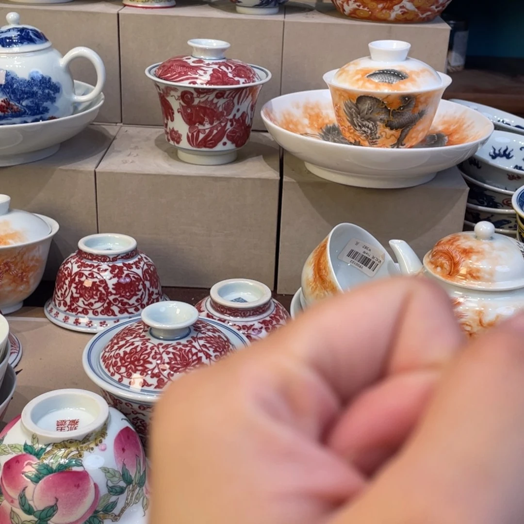 I***B景德镇陶瓷景德镇瓷器景德镇陶瓷景德镇瓷器